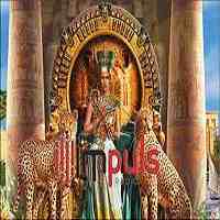 Impuls Radio Africa Logo