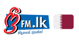 Qatar Sinhala Radio Logo